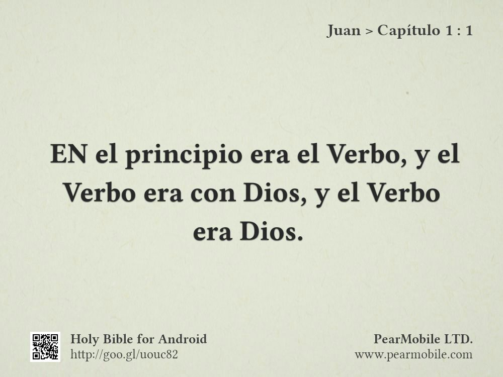 Juan, Capítulo 1:1